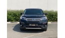 Honda Pilot 2021