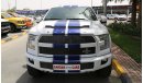 Ford F-150 Shelby- Limited Edition