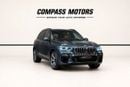 BMW X5 40i M SPORT EXCLUSIVE