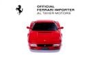 فيراري 512 TR - European Specs - Collector Grade