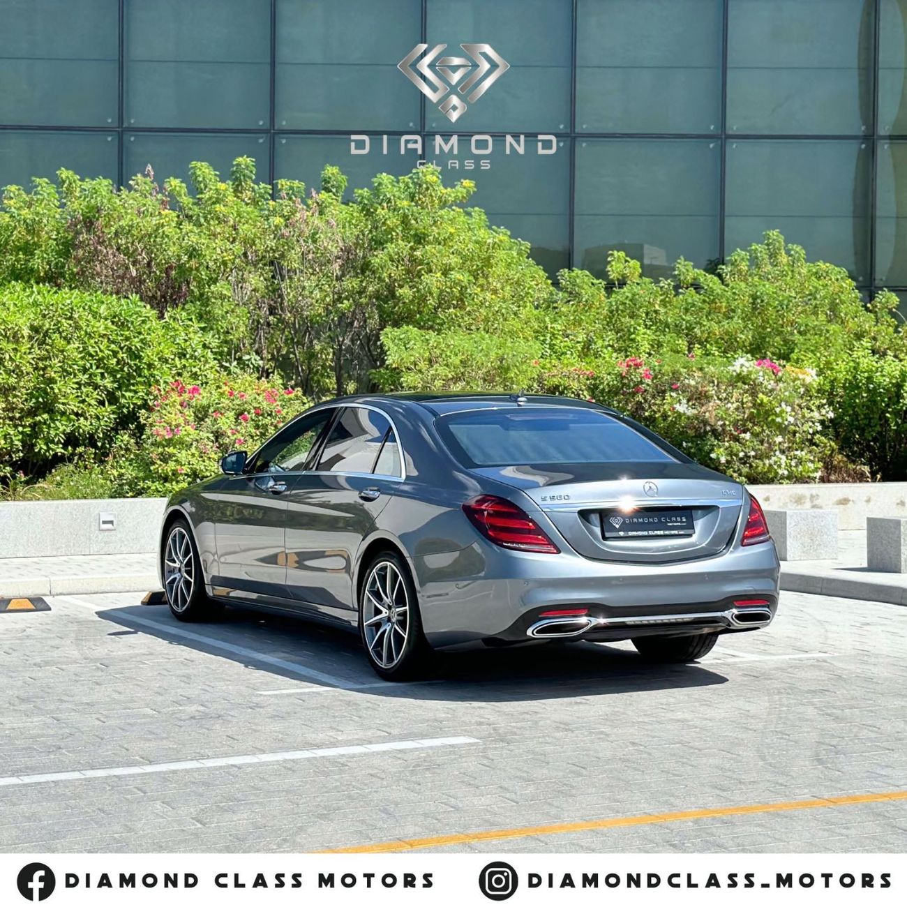 Mercedes-Benz S 560 Exclusive Edition 4.0L Mercedes S560 AMG Full Option Panoramic  GCC  Under Warranty