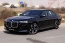 BMW 735i M SPORT INDIVIDUAL BMW 735i Luxury + M Kit – 2026 | BRAND NEW | EXPORT ONLY | AED 420,000