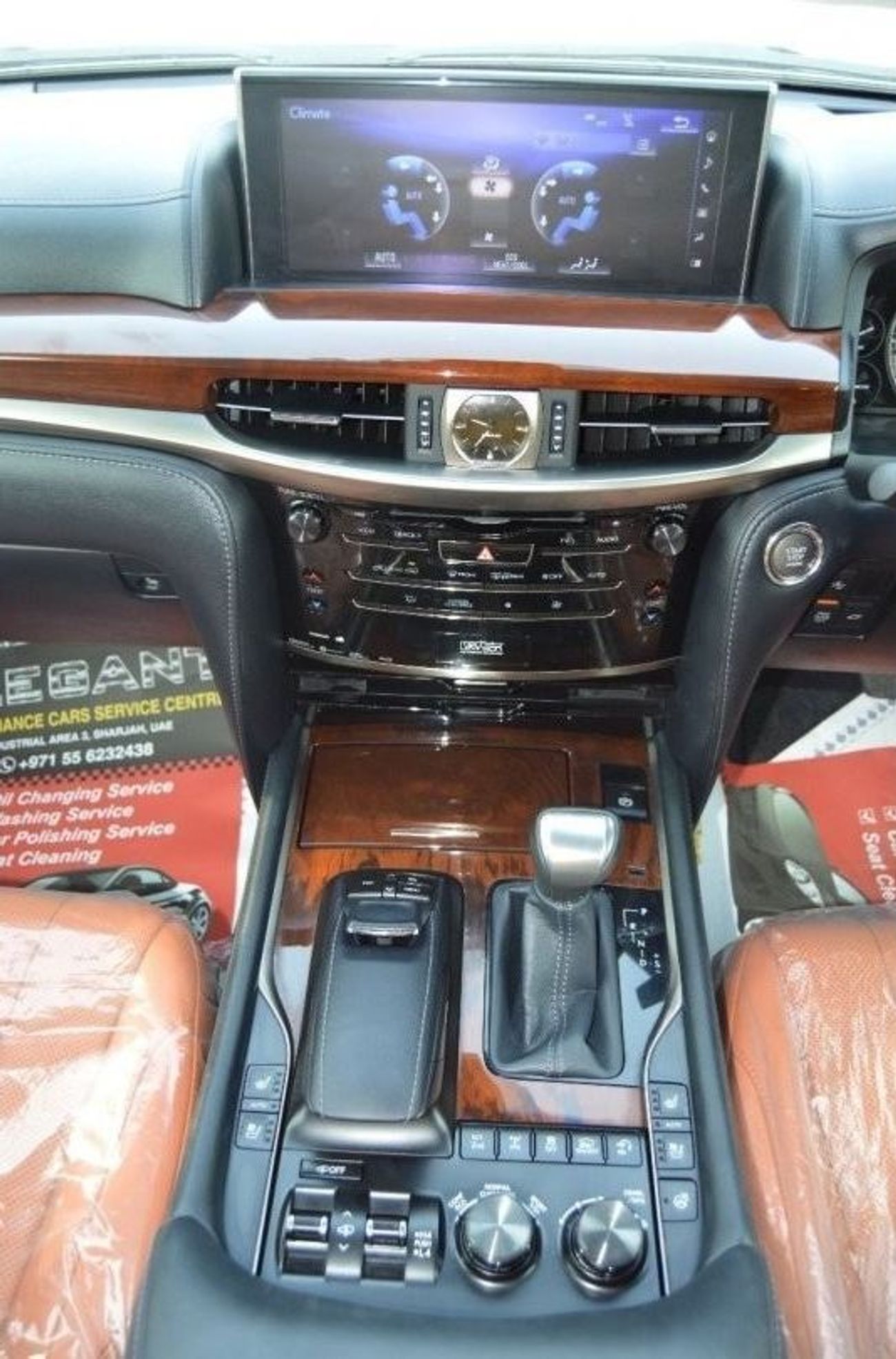 لكزس LX 570 Full option clean car