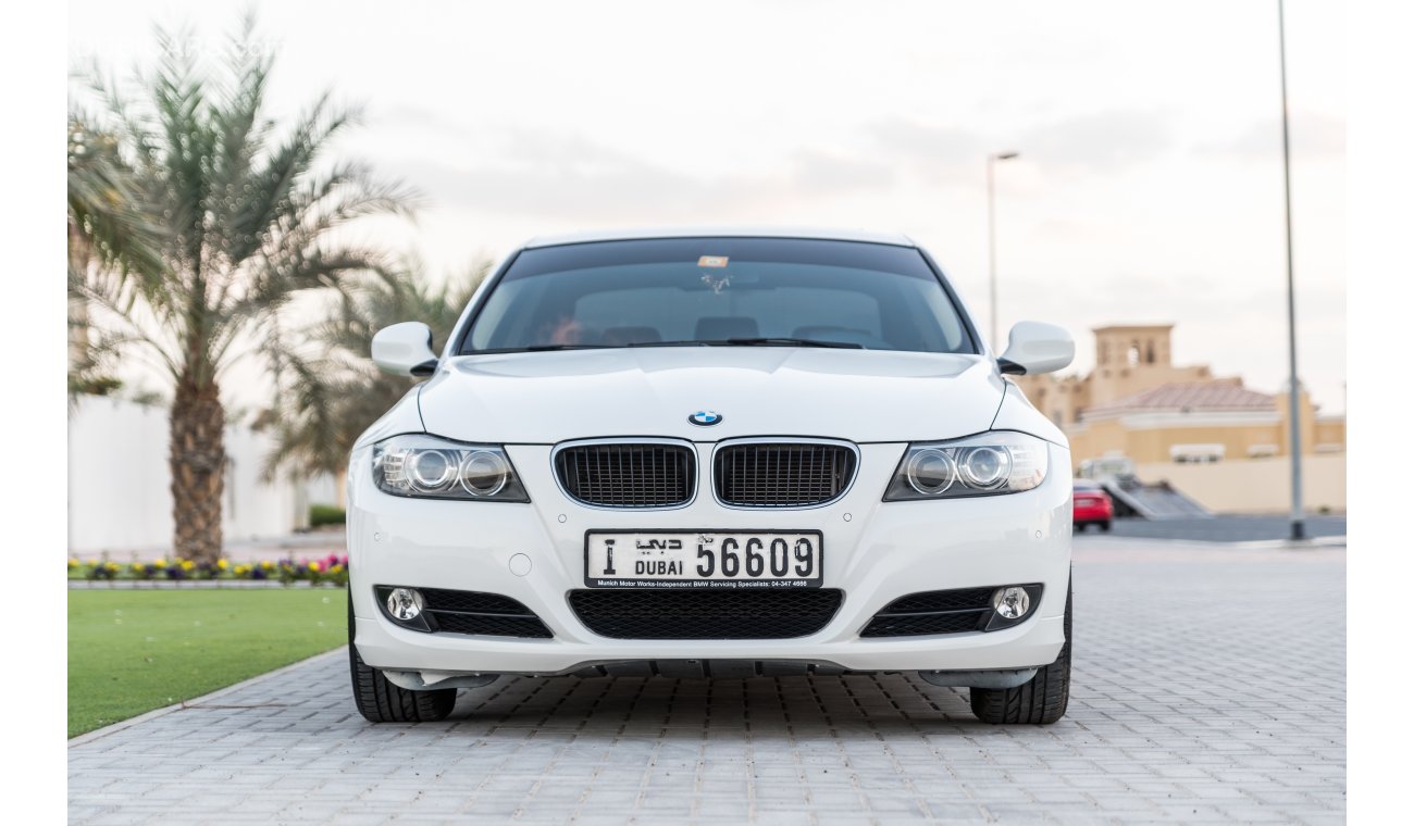 بي أم دبليو 316 1.6 Twin Turbo