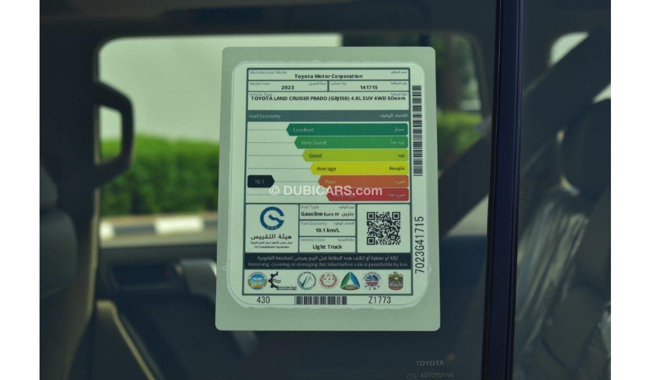 Toyota Prado GXR+ V6 4.0L PETROL AUTOMATIC