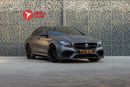 Mercedes-Benz E 63 S AMG Std 4.0L