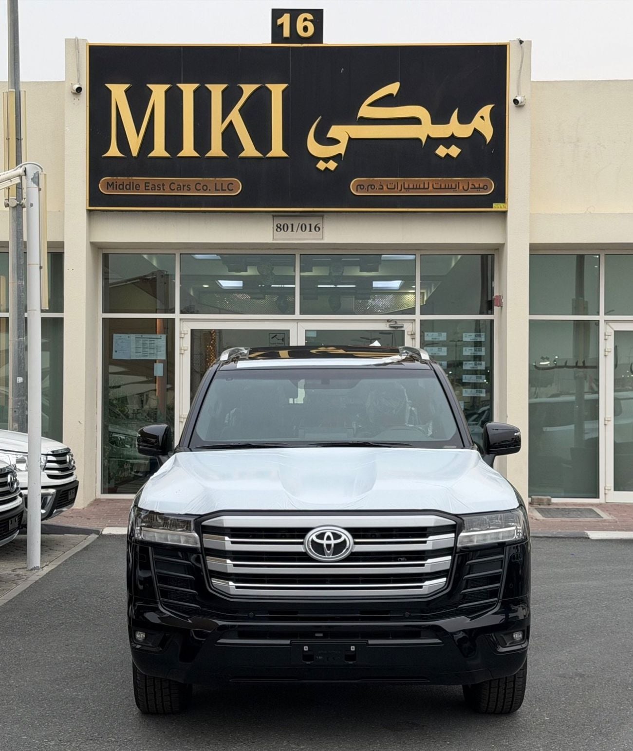 Toyota Land Cruiser LC GXR 3.3 Diesel || 2026