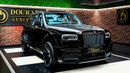 Rolls Royce Cullinan | BLACK BADGE | LIMITED OFFER | NOVITEC SPOFEC KIT | NEW | 2022 | V12 | 720 HP