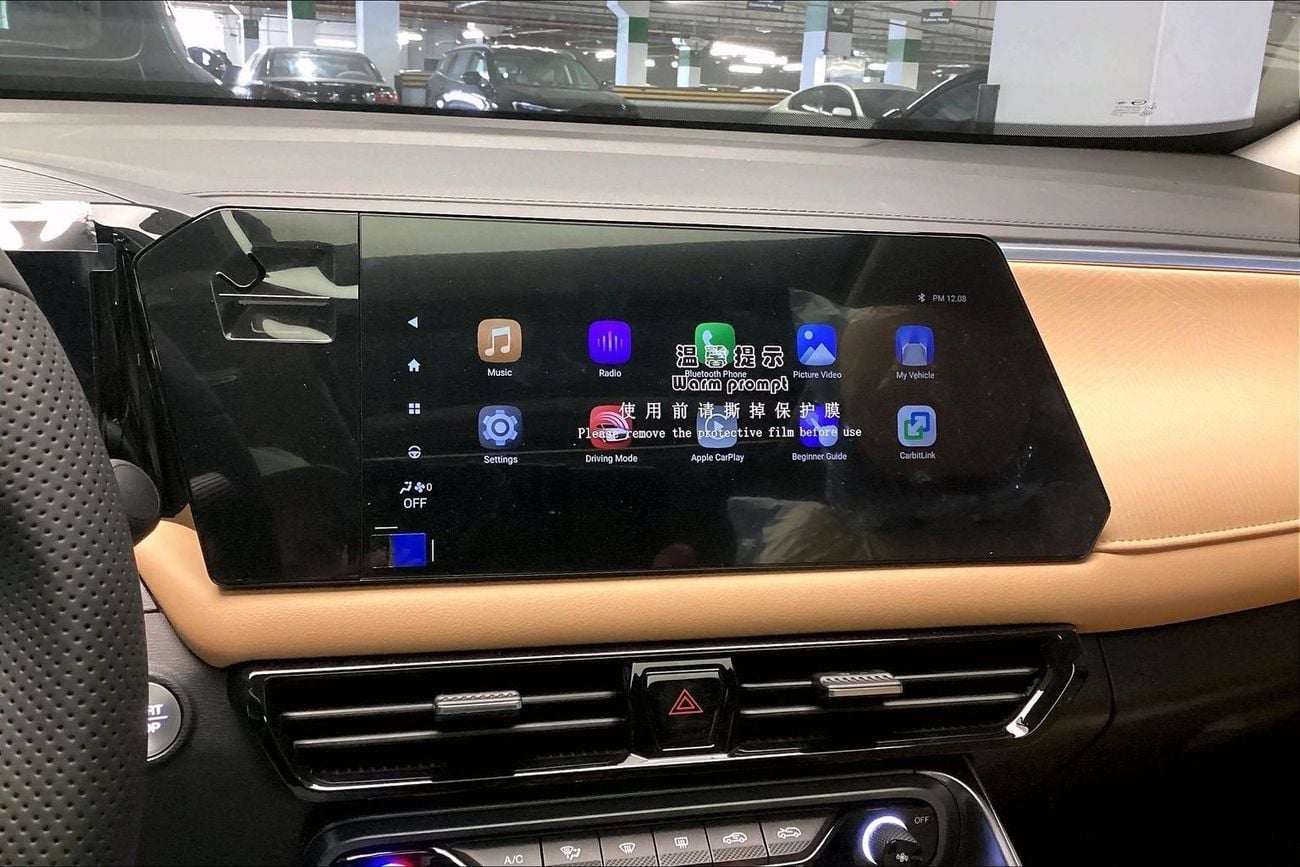 GAC GS3 Emzoom GB | upto AED 20,000 Ramadan Discount | Guaranteed Warranty | 0 Down Payment