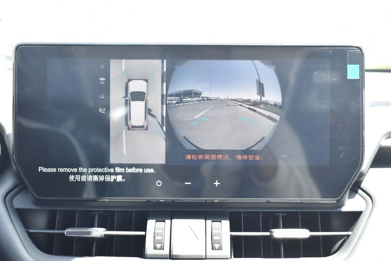 تويوتا راف ٤ 2.5L (2WD) EX