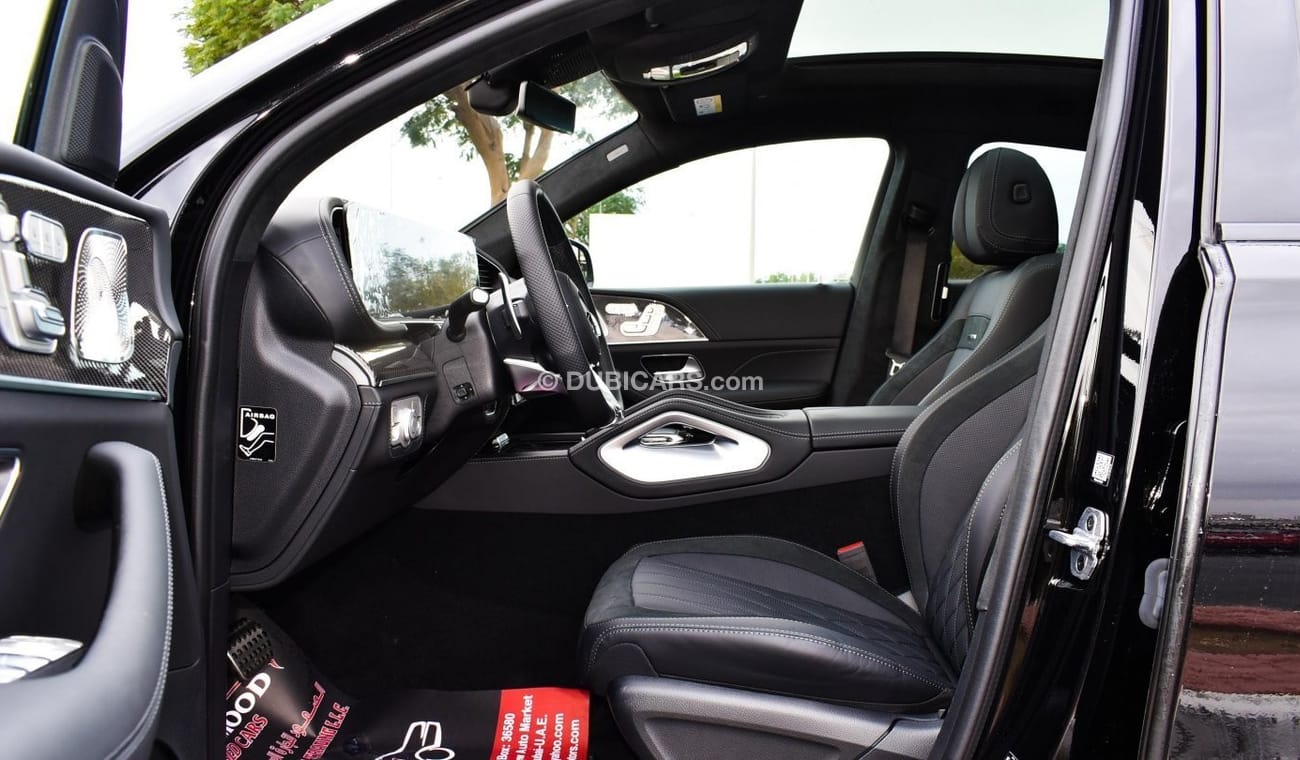 Mercedes-Benz GLE 63 AMG S