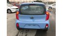 Kia Picanto 1.2L
