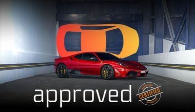 فيراري F430 Scuderia | Low KM GCC |  The UAE's Best Example