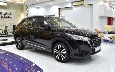 Nissan Kicks SV EXCELLENT DEAL for our Nissan Kicks ( 2024 Model ) in Black Color GCC Specs