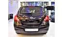 نيسان تيدا AMAZING Nissan TIIDA 2011 Model 1.8 Gcc specs