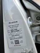 لكزس LX 570 TITANIUM LX570 GCC