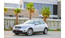 إنفينيتي QX50 1,253 P.M |  0% Downpayment | Full Option | Excellent Condition!