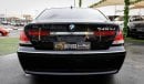 BMW 745e