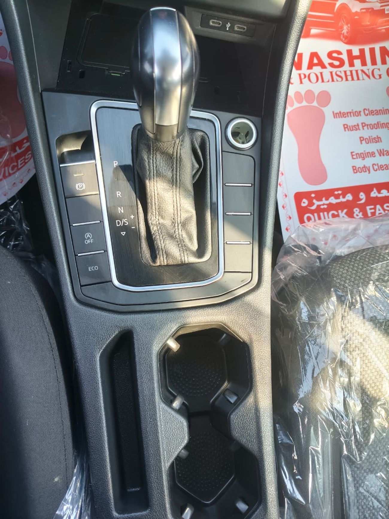 Volkswagen Jetta 2021 Volkswagen Jetta