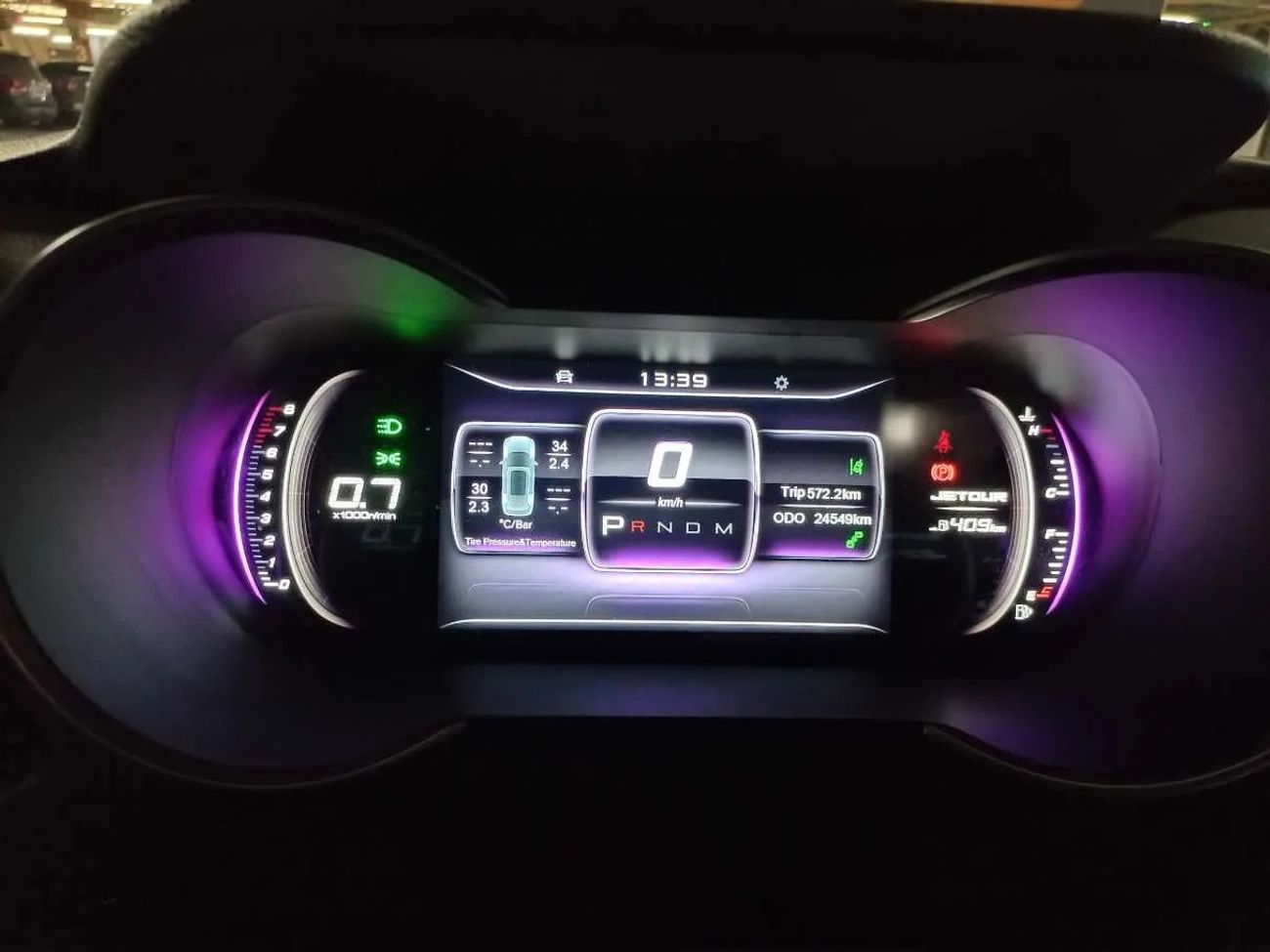 جيتور X70 FL Luxury 1.5T