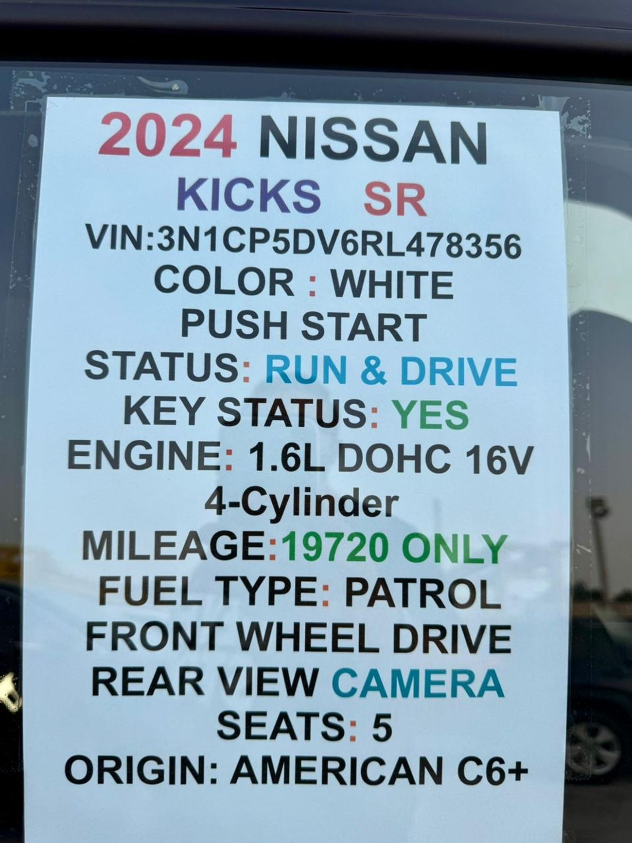 نيسان كيكس 2024 NISSAN KICKS SR FULL OPTION FOR UAE & EXPORT + 360 CAMERA + DUAL TONE COLOR PEARL WHITE & BLACK