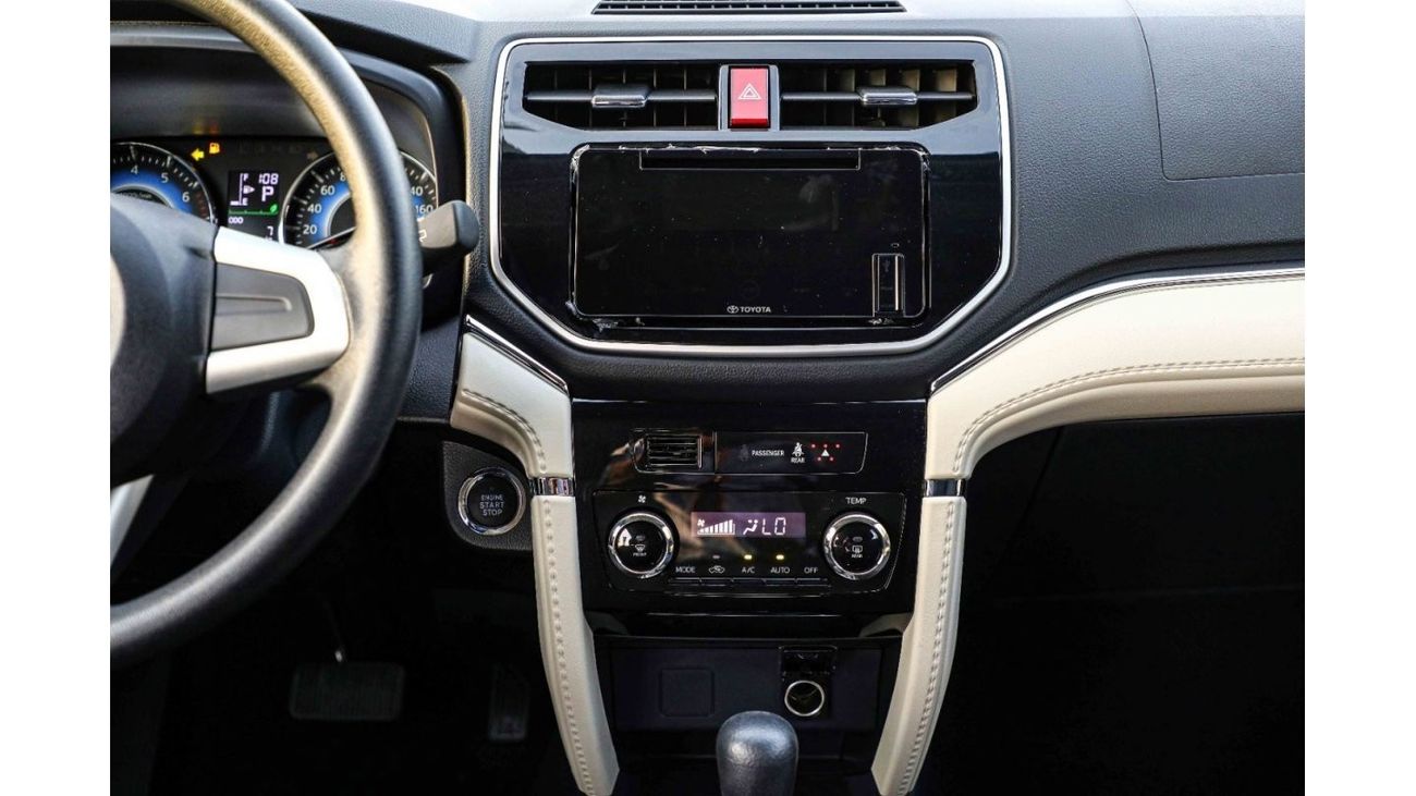 تويوتا راش تويوتا رش 1.5P 2023 - برونزي معدني من الداخل أسود