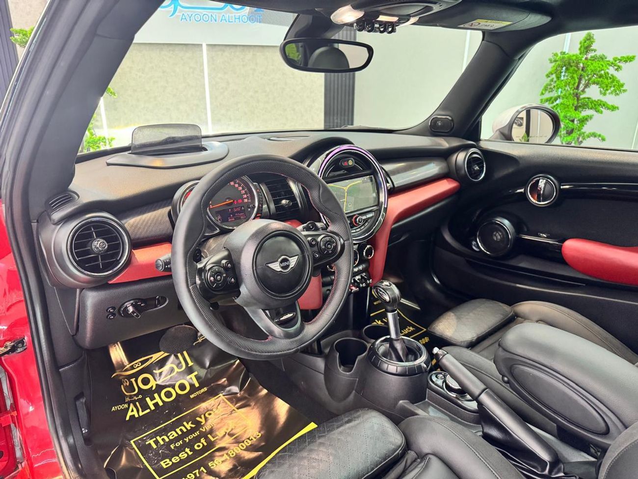 Mini Cooper S Coupé