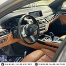 BMW 730Li Luxury M Sport Package BMW 730Li M kit Full Option GCC A.Grey 2022 Under Warranty & Service Contract