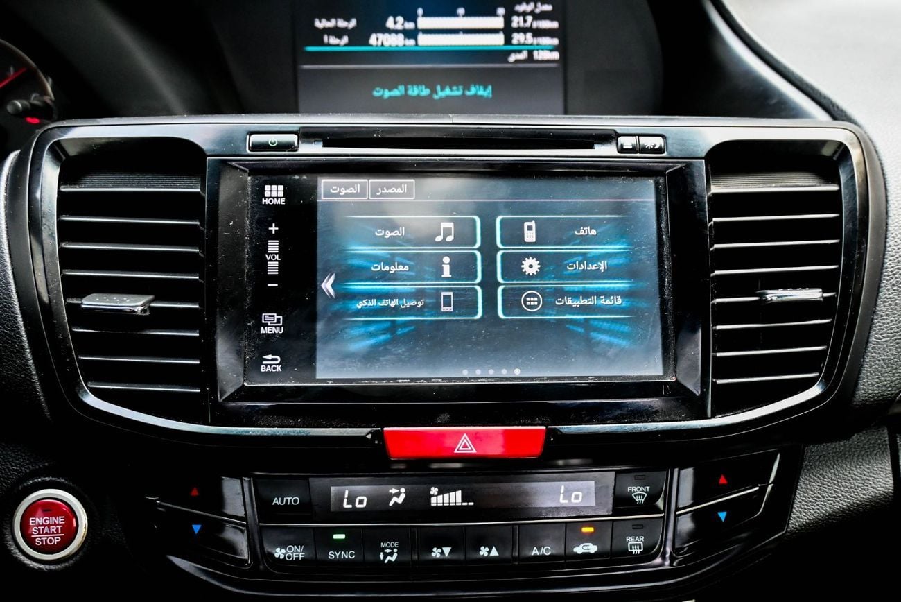 هوندا أكورد كوبيه Honda Accord Coupe Sport 2017 -V4 GCC  accident-free Excellent Condition