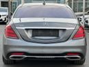 مرسيدس بنز S 560 Mercedes S560_ 2018_ Gulf _in excellent condition_ no problems
