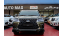 Lexus LX570 (2021) Black Edition GCC