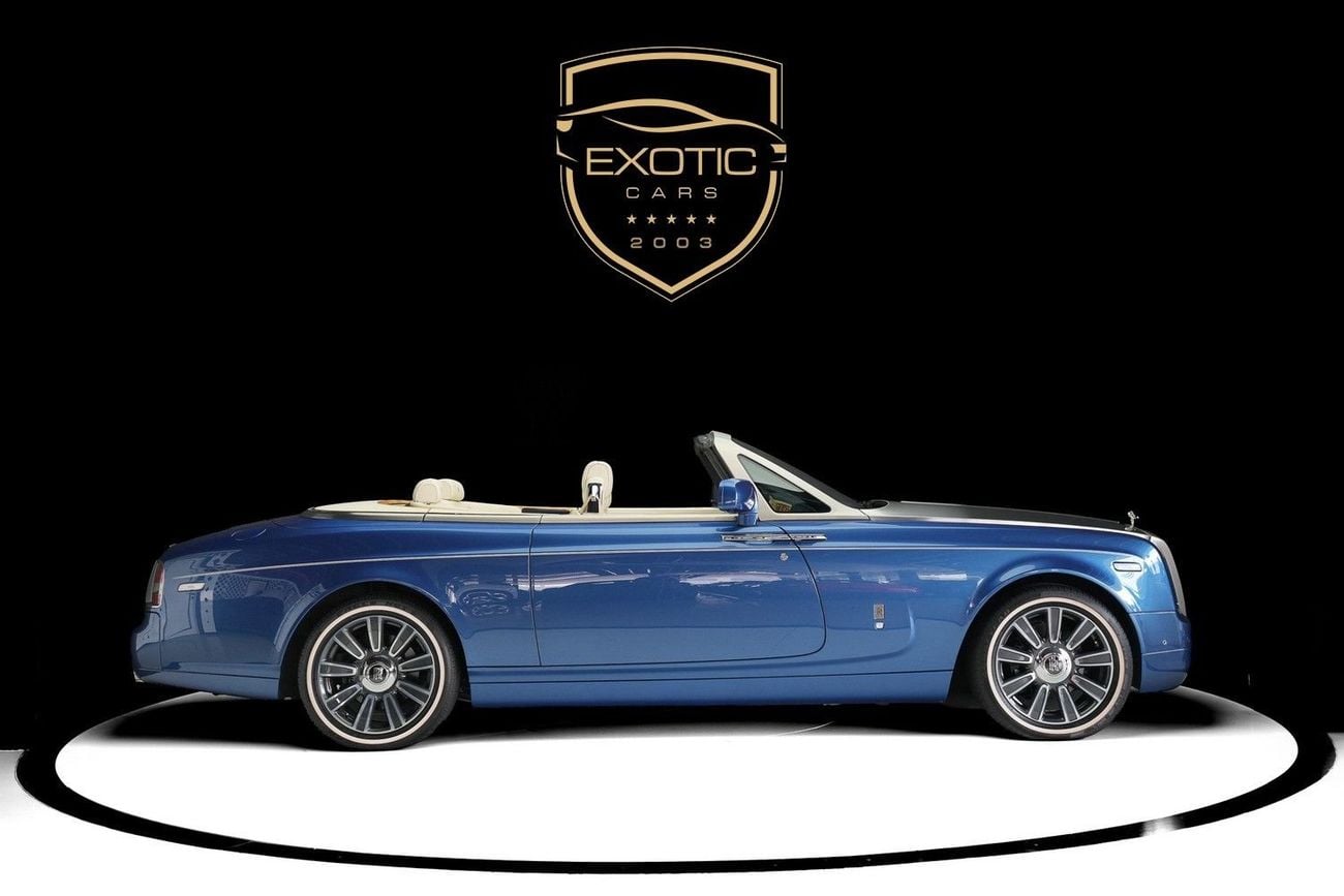 Rolls Royce Phantom COUPE