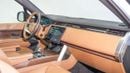 لاند روفر رينج روفر Range Rover P530 HSE Long | AED 8,052 PM | Special Color, 23in Wheels | Ramadan Offer