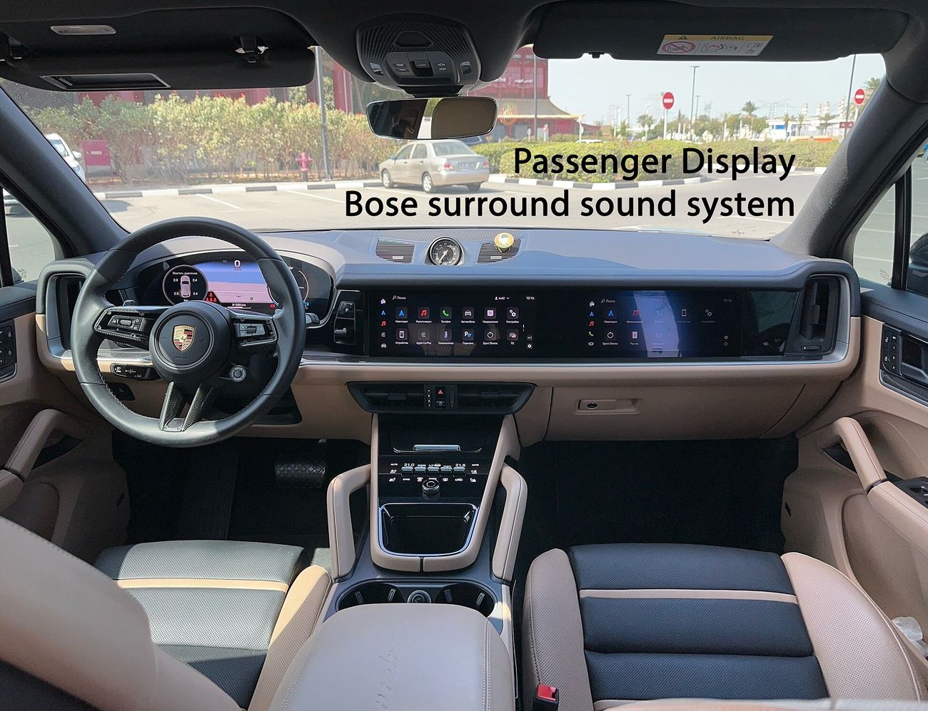 Porsche Cayenne Platinum Edition