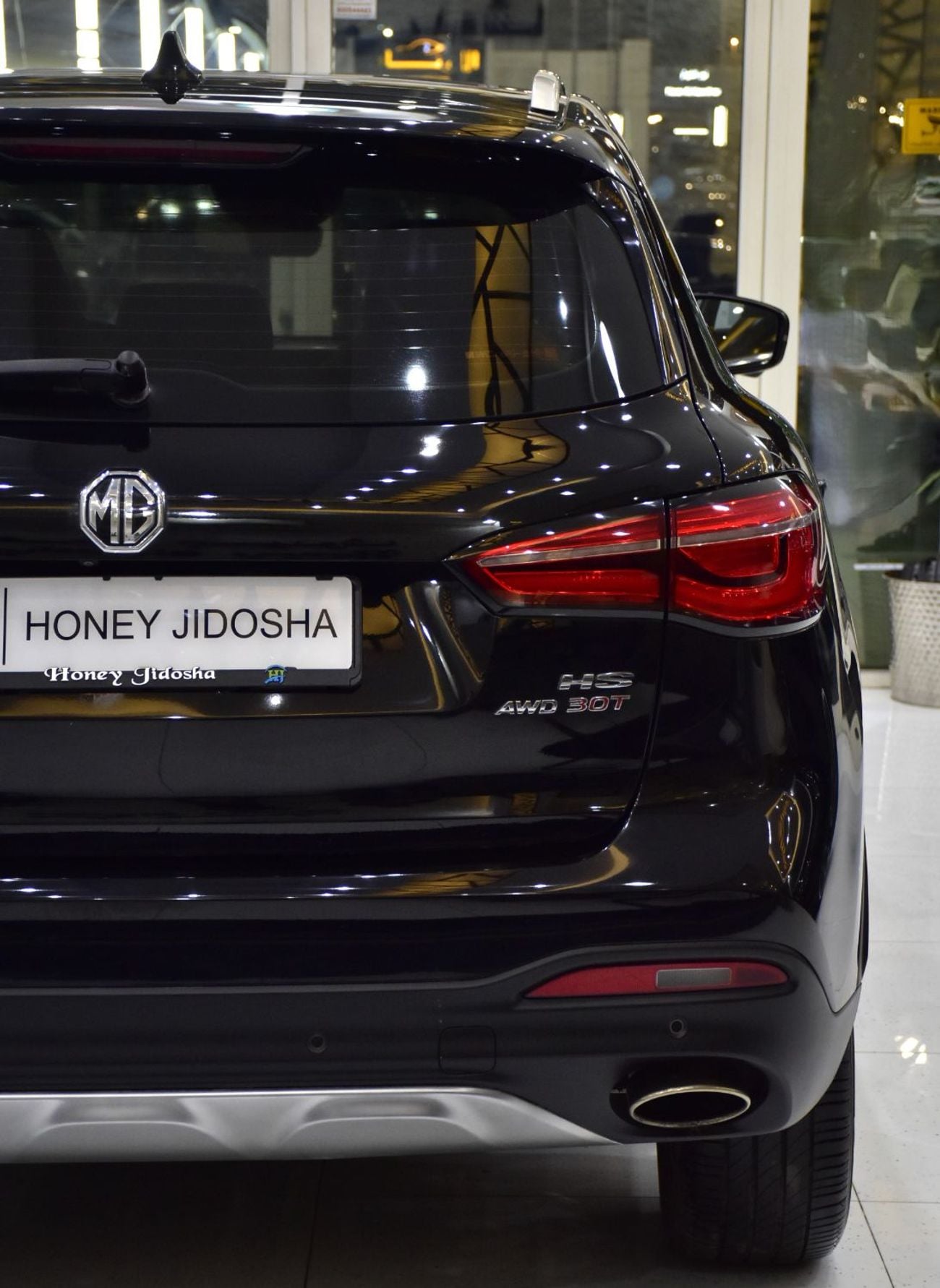 أم جي HS EXCELLENT DEAL for our MG HS Trophy AWD 30T ( 2023 Model ) in Black Color GCC Specs