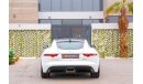Jaguar F-Type R-Dynamic | 3,310 P.M | 0% Downpayment | Brand New Condition!