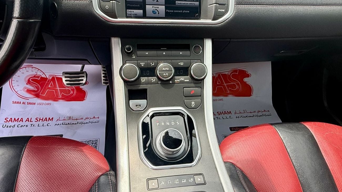 Land Rover Range Rover Evoque Dynamic 2.0L (5 Door)