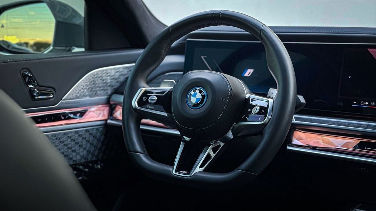 بي أم دبليو 750i 750e