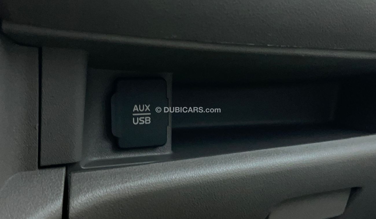 نيسان صني S 1.5 | بدون دفعة مقدمة | اختبار قيادة مجاني للمنزل