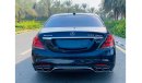 مرسيدس بنز S 550 مرسيدس بنز S550 وارد امريكى 2014 بحاله ممتازه