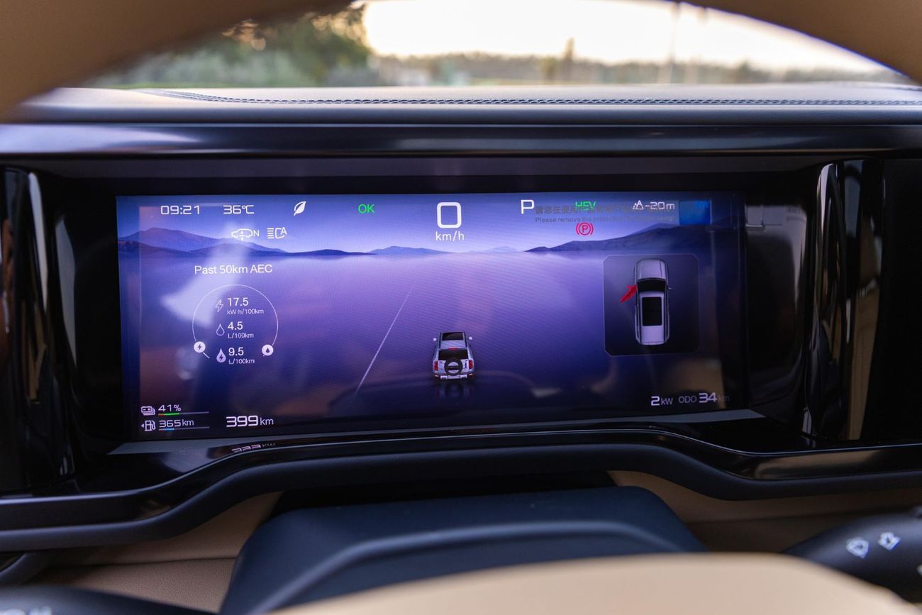 BYD Leopard 5 2025 BYD LEOPARD 5 NAVIGATOR