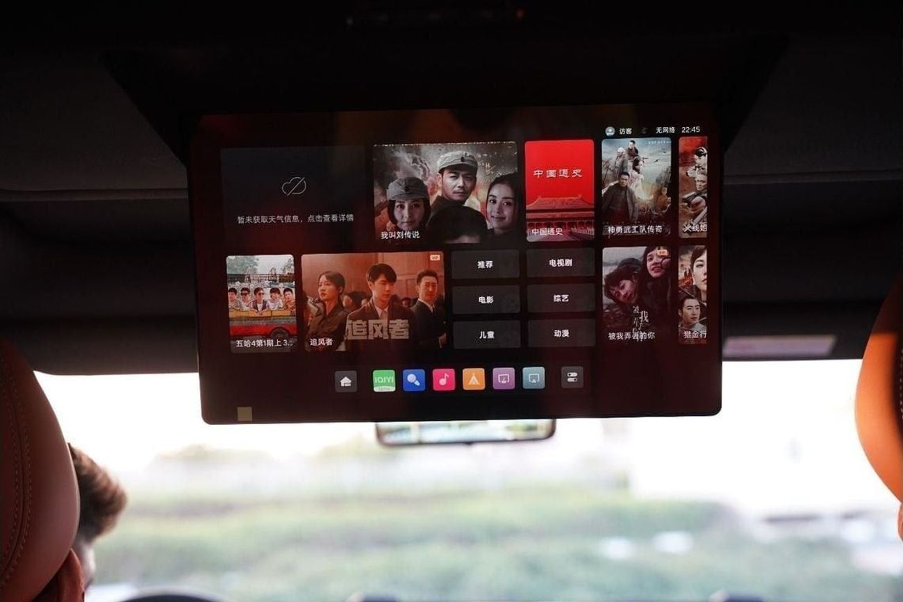 ROX 01 2025 ROX 01 VIP  Hybrid SUV 6Seaters with 2 keys AWD 0Km