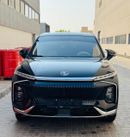 أم جي وھیل Luxury