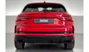أودي RSQ3 Sportback TFSI quattro