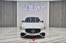 Mercedes-Benz S 63 AMG E-Performance 2024 Local Registration +10%