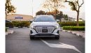 Audi etron AUDI E-TRON Q5 50 QUATTRO