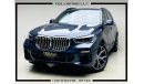 BMW X5 GCC / 2023 ///M PACKAGE + XDRIVE + LASER LIGHT + 3.0L BITURBO / BRAND NEW + OFFICIAL DEALER WARRANTY