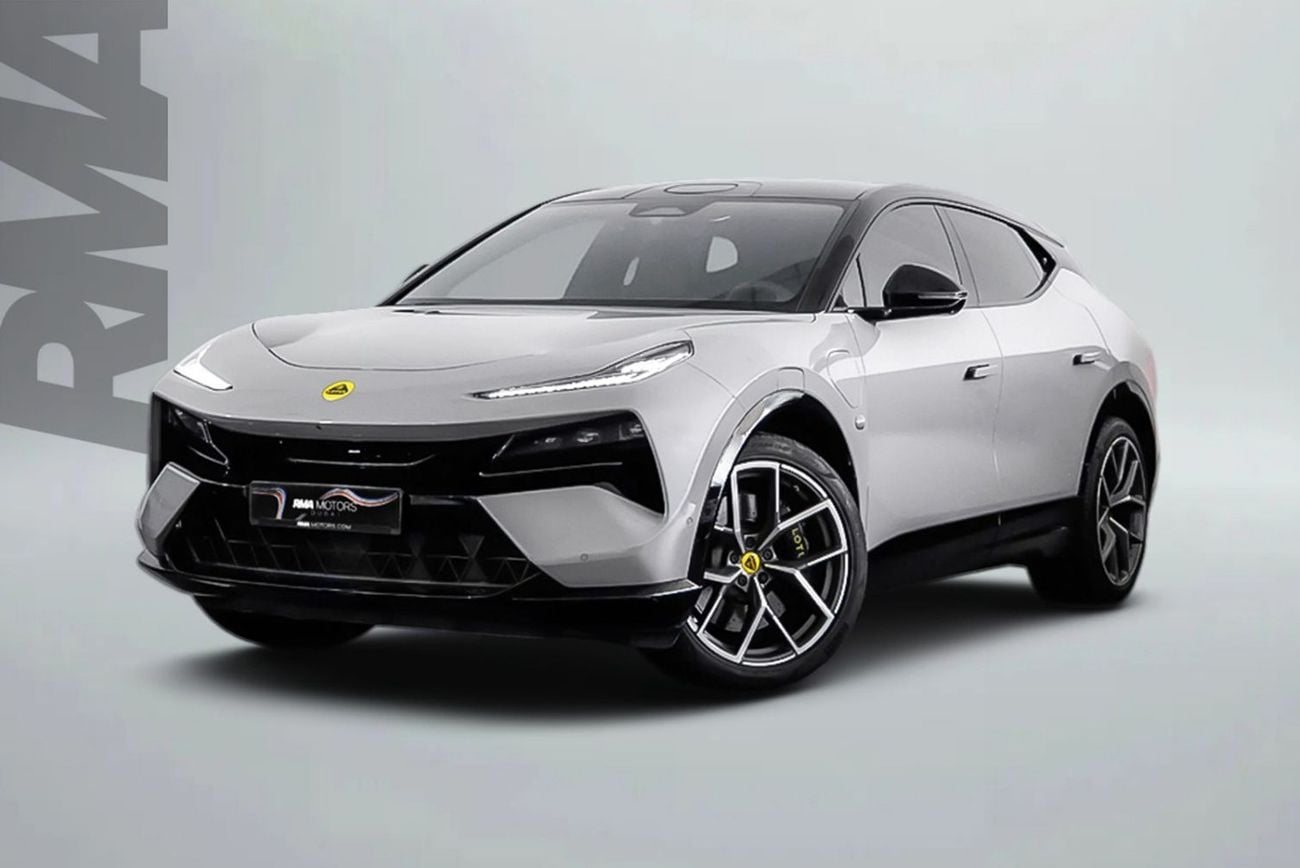 Lotus Eletre