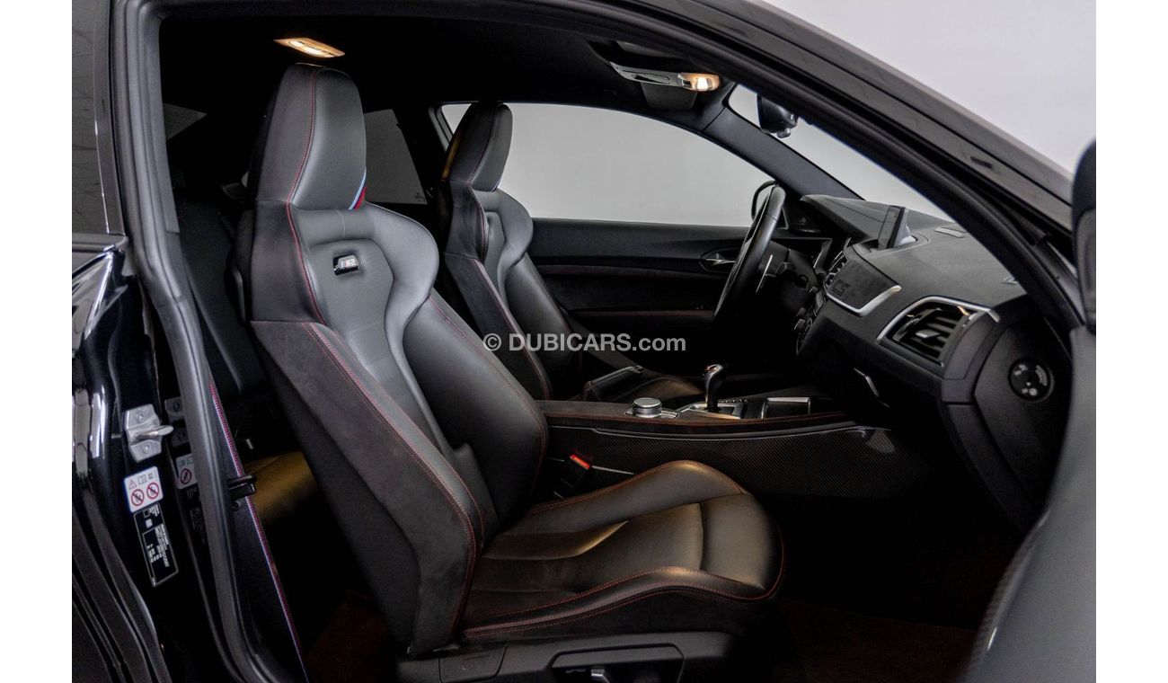 BMW M2 2020 BMW M2 CS