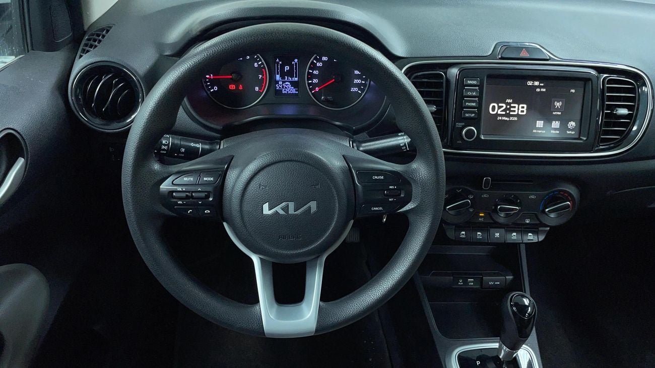 كيا بيجاس 2023 LX | AED 456/Month | 0 DP | 30 Day Return | Warranty